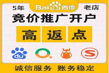 揭秘SEM托管服务案例，助力中小企业突破困境